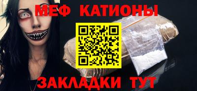 ГАЛЛЮЦИНОГЕННЫЕ ГРИБЫ Новозыбков