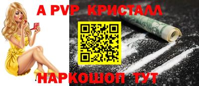 метадон Новодвинск