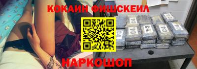 метадон Новодвинск