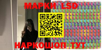 метадон Новодвинск