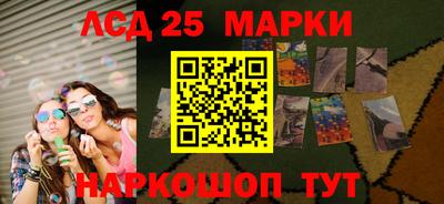 метадон Новодвинск