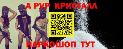 метадон Новодвинск