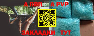 ГАЛЛЮЦИНОГЕННЫЕ ГРИБЫ Новозыбков
