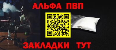 метадон Новодвинск