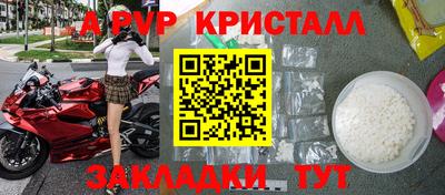 ГАЛЛЮЦИНОГЕННЫЕ ГРИБЫ Новозыбков