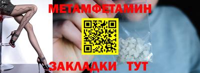 ГАЛЛЮЦИНОГЕННЫЕ ГРИБЫ Новозыбков