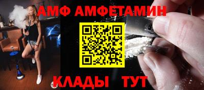 метадон Новодвинск