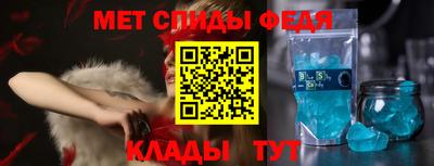 ГАЛЛЮЦИНОГЕННЫЕ ГРИБЫ Новозыбков