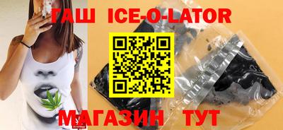 метадон Новодвинск