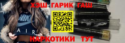 метадон Новодвинск