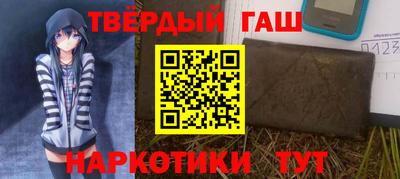 ГАЛЛЮЦИНОГЕННЫЕ ГРИБЫ Новозыбков