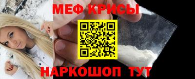 метадон Новодвинск