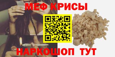 ГАЛЛЮЦИНОГЕННЫЕ ГРИБЫ Новозыбков
