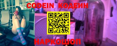 ГАЛЛЮЦИНОГЕННЫЕ ГРИБЫ Новозыбков