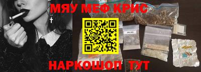 ГАЛЛЮЦИНОГЕННЫЕ ГРИБЫ Новозыбков