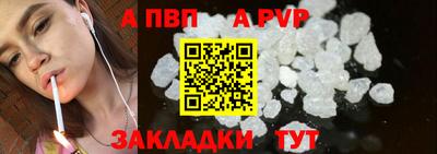 ГАЛЛЮЦИНОГЕННЫЕ ГРИБЫ Новозыбков